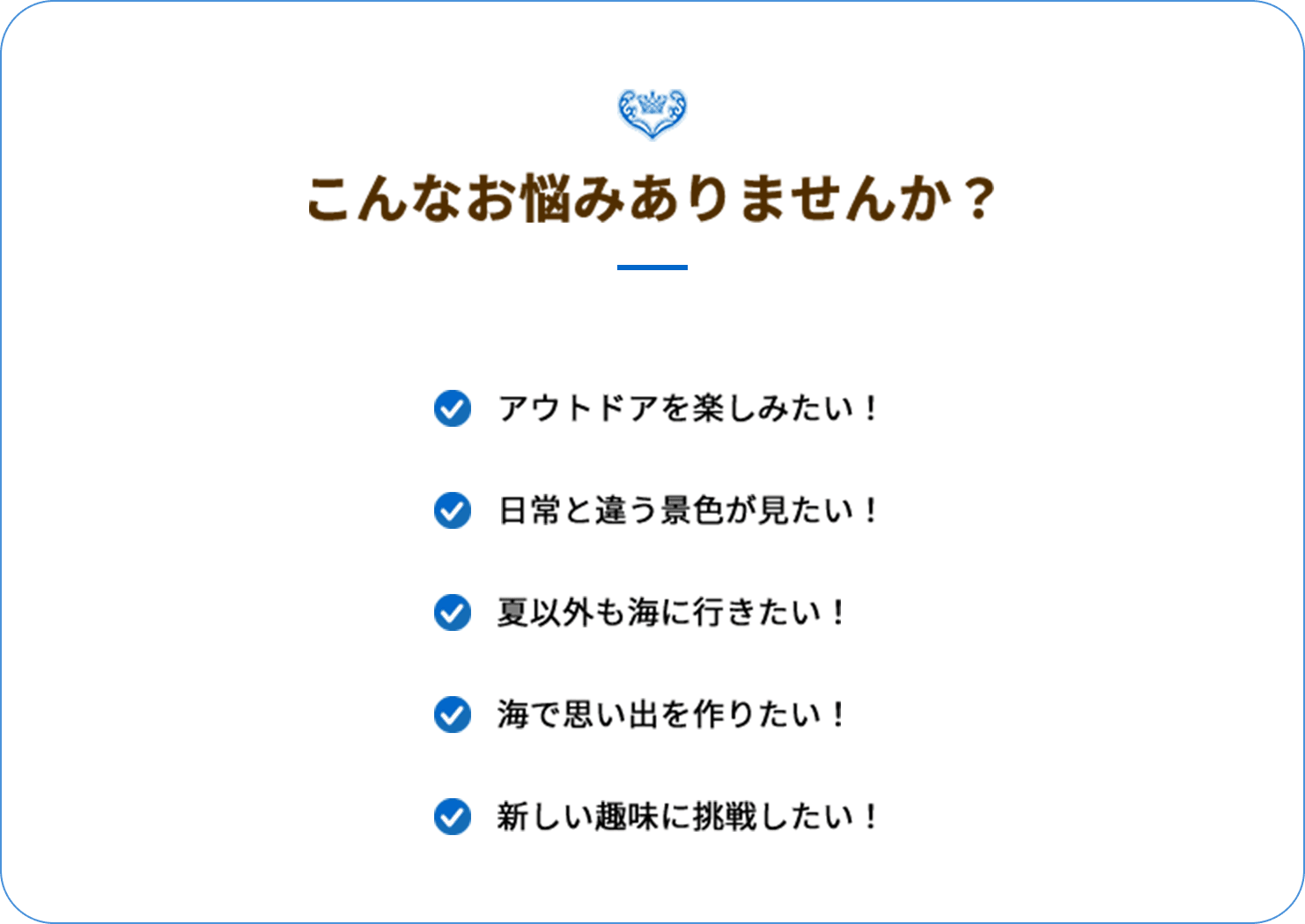 テキスト画像